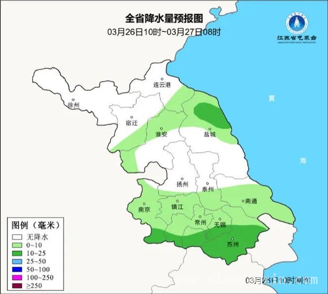 江苏将迎大风降温，多地需警惕！ 江苏发布大风寒潮双预警，民众要做好防范！