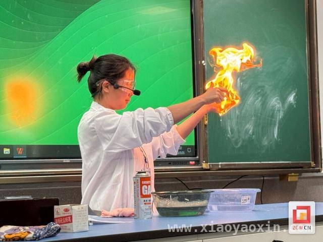 2025自贡初中教师实验操作技能竞赛：激发教学新动能 自贡实验技能竞赛：提升教师能力，培养学生素养