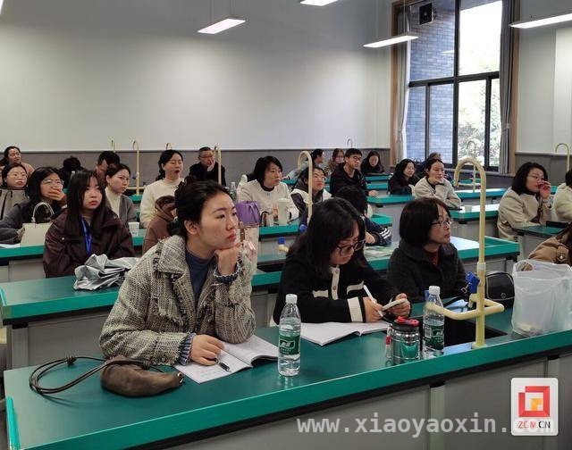 2025自贡初中教师实验操作技能竞赛：激发教学新动能 自贡实验技能竞赛：提升教师能力，培养学生素养