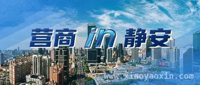 上海市儿童医院新举措：让孩子远离肥胖，健康快乐成长