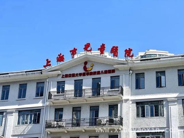 上海市儿童医院新举措：让孩子远离肥胖，健康快乐成长