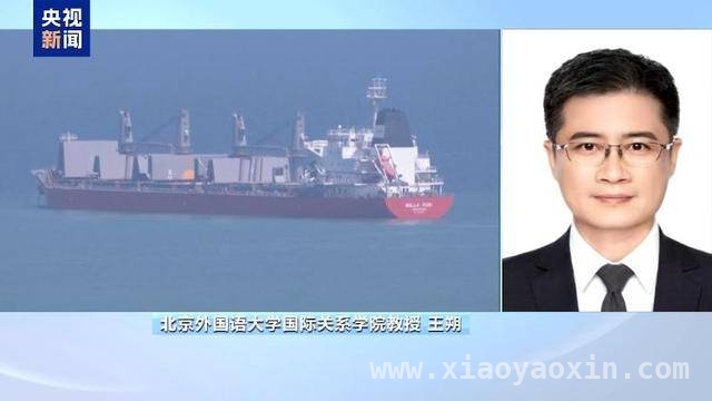 利雅得会谈成果揭晓，三方分歧与共识并存