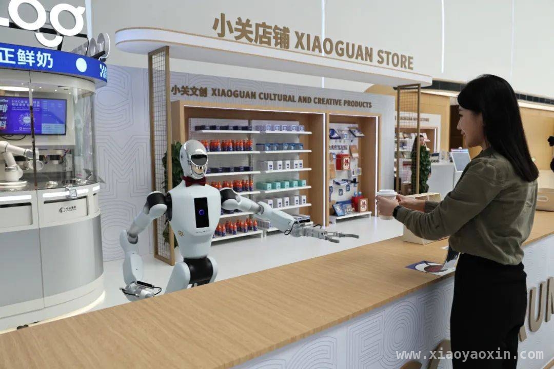 聚焦2025中关村论坛年会：共赴人工智能与全球合作之约 2025中关村论坛年会：科技创新引领未来发展