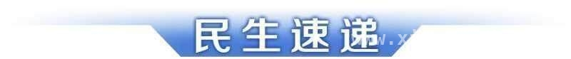 1. 2025年3月27日：全球政经、体育、娱乐及天气热点大汇总 5. 27日热点新闻盘点：特朗普、李在明等事件引关注