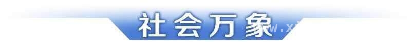 1. 2025年3月27日：全球政经、体育、娱乐及天气热点大汇总 5. 27日热点新闻盘点：特朗普、李在明等事件引关注