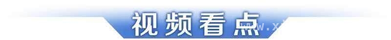 1. 2025年3月27日：全球政经、体育、娱乐及天气热点大汇总 5. 27日热点新闻盘点：特朗普、李在明等事件引关注