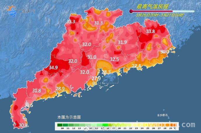 1. 2025年3月27日：全球政经、体育、娱乐及天气热点大汇总 5. 27日热点新闻盘点：特朗普、李在明等事件引关注