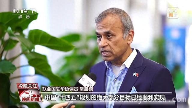 博鳌亚洲论坛2025：见证中国经济活力与AI崛起，2025博鳌亚洲论坛：中国机遇与AI热潮共舞
