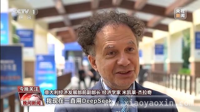 博鳌亚洲论坛2025：见证中国经济活力与AI崛起，2025博鳌亚洲论坛：中国机遇与AI热潮共舞