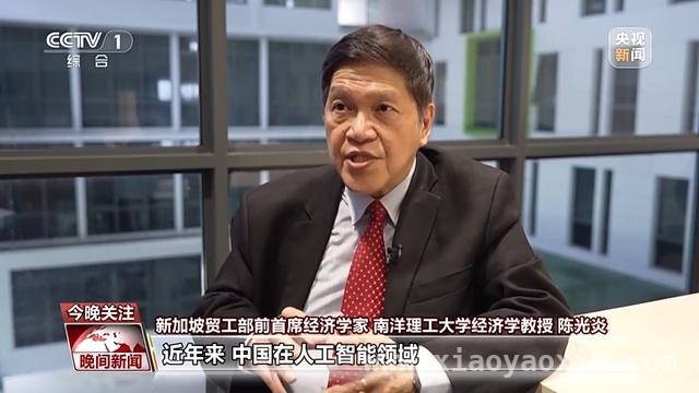 博鳌亚洲论坛2025：见证中国经济活力与AI崛起，2025博鳌亚洲论坛：中国机遇与AI热潮共舞