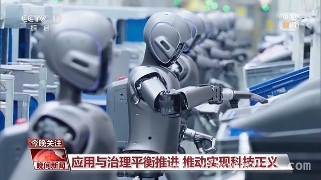 博鳌亚洲论坛2025：见证中国经济活力与AI崛起，2025博鳌亚洲论坛：中国机遇与AI热潮共舞