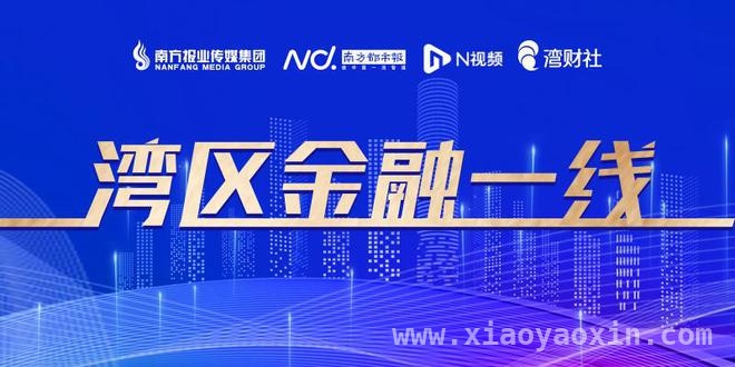 渤海银行2024年答卷：营收增但难题待解，2024渤海银行年报解析：机遇与困境交织
