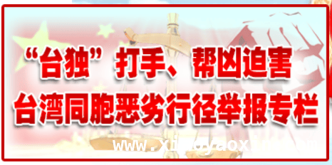 走进南山，清明假期邂逅自然与发展之美