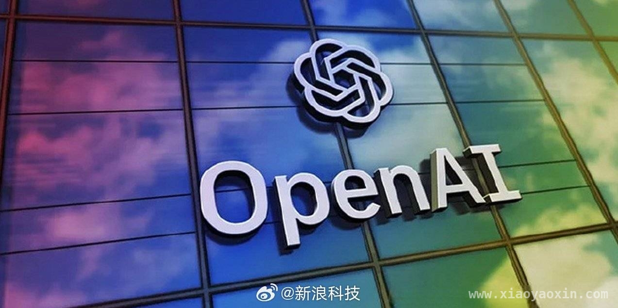 OpenAI惊人增长：今年营收猛涨，2029年现金流转正可期！