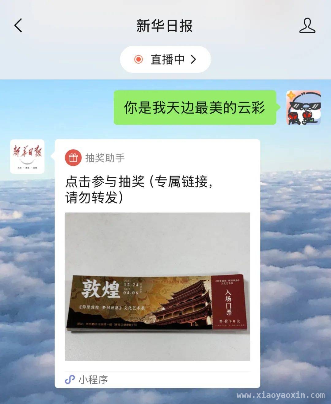 美国收紧移民政策，“绿卡”申请遇阻 美国政府频出移民新政，“绿卡”申请风云变幻