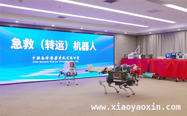 全球首款急救机器人亮相，应急救援迎来重大革新，急救机器人填补空白，助力我国应急医学救援发展