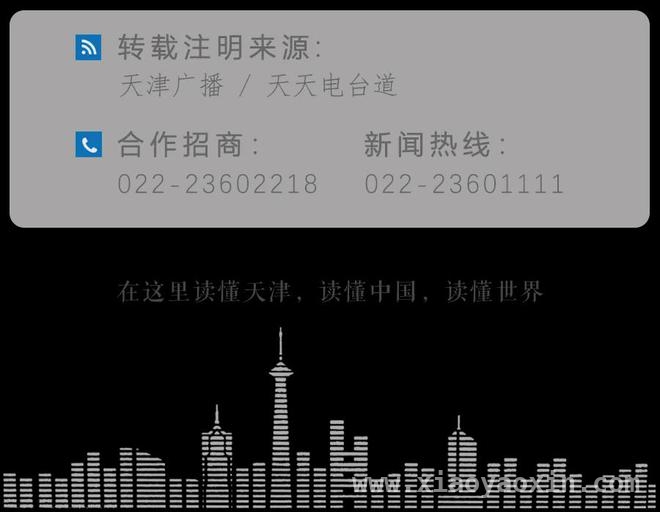 字节跳动张一鸣，荣登中国富豪榜首位 张一鸣登顶中国富豪榜，创业传奇再续辉煌