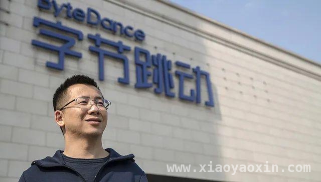 字节跳动张一鸣，荣登中国富豪榜首位 张一鸣登顶中国富豪榜，创业传奇再续辉煌