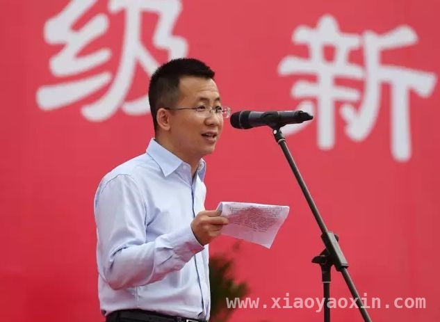 字节跳动张一鸣，荣登中国富豪榜首位 张一鸣登顶中国富豪榜，创业传奇再续辉煌