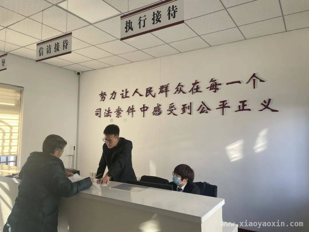 额尔古纳市法院：司法为民，护航发展新征程，额尔古纳市法院：司法之光照亮民生与营商之路