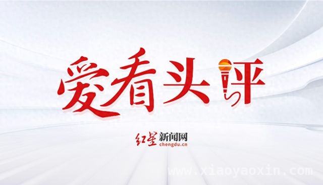 从石家庄经济职业学院骗局看职业教育质量保障之困，石家庄经济职业学院“招生骗局”：职业教育乱象谁来管？