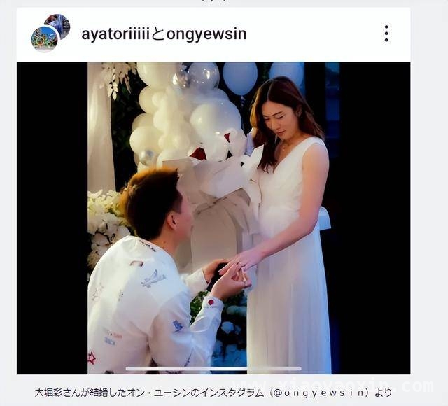 日本羽坛美女大堀彩与马来西亚球员王裕新喜结连理，日本羽毛球队美女大堀彩跨国婚姻引关注