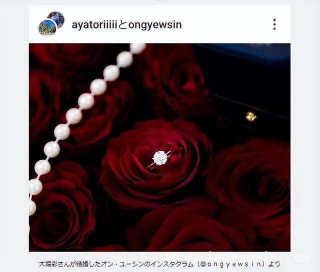 日本羽坛美女大堀彩与马来西亚球员王裕新喜结连理，日本羽毛球队美女大堀彩跨国婚姻引关注