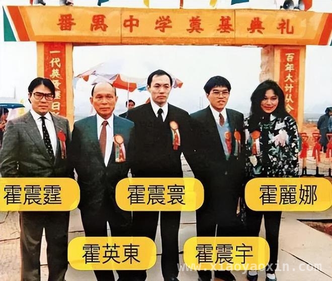 霍家权力密码：吕燕妮的36年隐忍传奇