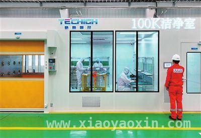 滨海新区：海洋油气装备专用十万级洁净室调试，开启行业新篇