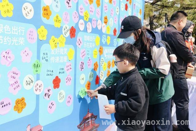青岛“乐享山海文明行”：文明旅游新风尚来袭！