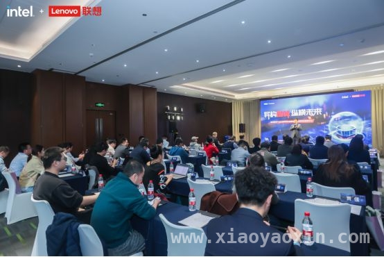 DeepSeek大模型落地庆阳，异构智算推动AI产业革新
