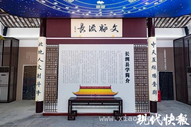 文星阁：苏州大学的文化明珠在春日闪耀，阳春三月，苏州大学文星阁的美丽与传承