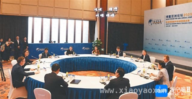 博鳌论坛热议：AI应用与治理如何平衡前行？ 从博鳌看AI：发展的潜力与治理的挑战