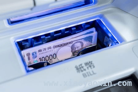 为防老年诈骗，日本警察厅考虑设75岁以上老人ATM额度上限 老年诈骗频发，日本拟统一设限75岁以上老人ATM取款转账