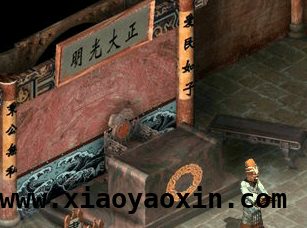 游戏礼包序列号大放送，快来领取！，游戏建筑大挑战，中奖名单公布啦！