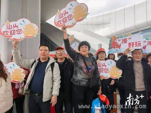 汕头交通能级跃升：隧道贯通助力城市融入大湾区发展