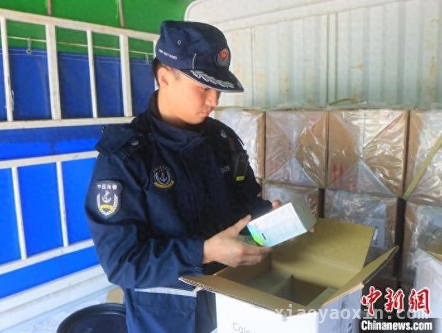 福建漳州海警局联合公安破获走私案，现场查扣大量货物，漳州海警局出击！火山岛附近查获走私普通货物案