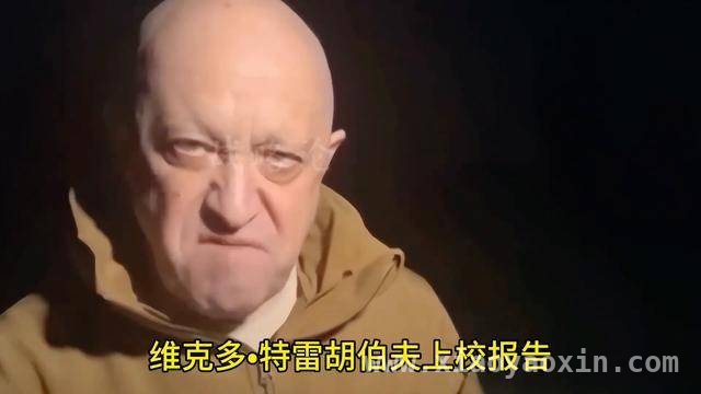 库皮扬斯克激战：乌军火力凶猛，俄军装甲损失惨重