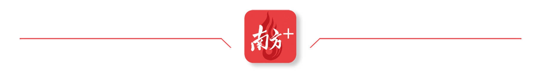 2025年中国资产迎重估，国际机构看好中国股票 汇丰投资展望：中国股票受青睐，各市场前景分析