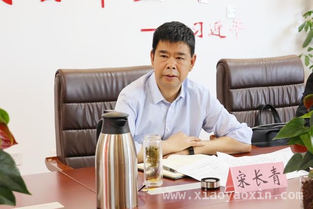 南阳市中院调研内乡法院，为执行工作“把脉开方”
