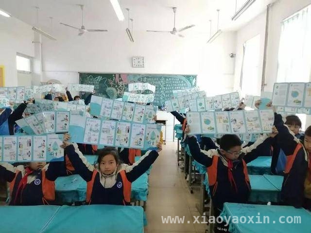 豪德小学“世界水日”活动：节水知识润童心 “世界水日”“中国水周”，豪德小学节水活动亮点多