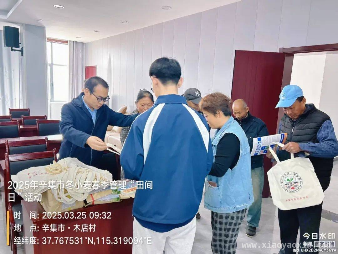 “文化+科技”双轮驱动，辛集农业示范基地开启产业增收新模式，聚焦粮食单产提升，辛集绿色吨粮田示范基地成果受赞誉