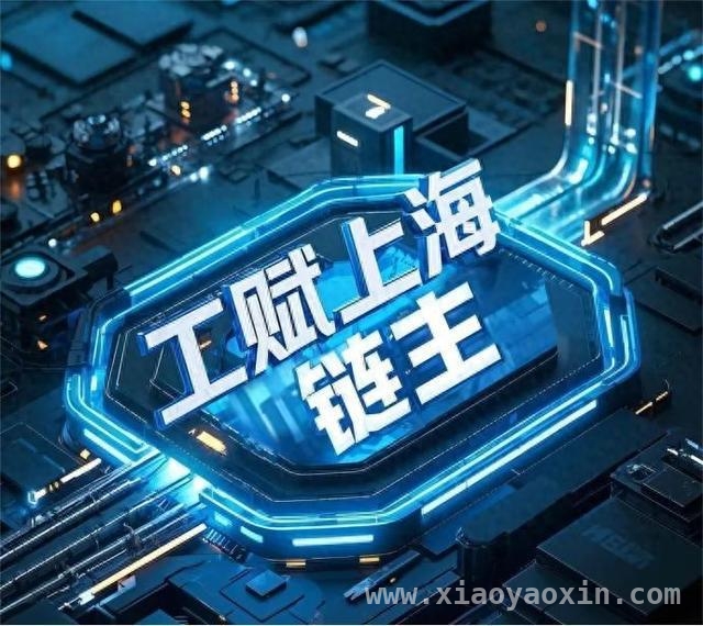 上海致景：引领纺织业数智化变革，重塑行业新格局，上海致景：用AI与大数据，解锁纺织产业数智化密码