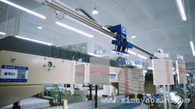 上海致景：引领纺织业数智化变革，重塑行业新格局，上海致景：用AI与大数据，解锁纺织产业数智化密码