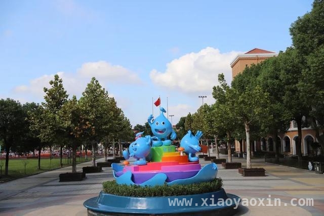 上海市松江区九亭第二小学：行为规范教育成就精彩童年
