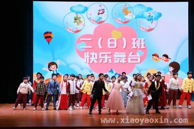 上海市松江区九亭第二小学：行为规范教育成就精彩童年