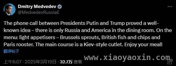 特朗普任期美欧矛盾凸显，G7“中国牌”暗藏玄机 特朗普时代G7内部分歧严重，“中国牌”成无奈之选？