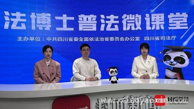 新修订妇女权益保障法亮点多，为“她”撑起保护伞，从酒楼歧视案看妇女权益保护的重要性