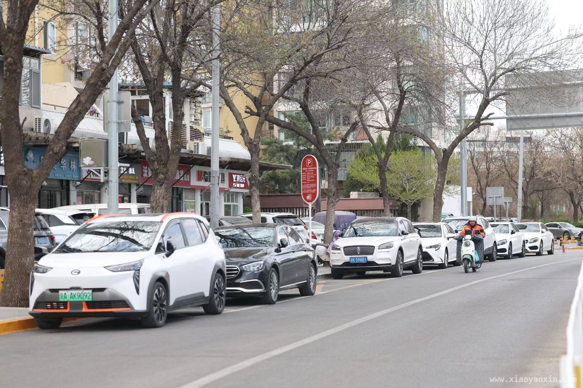 常营地区升级路侧停车，打造更优出行环境