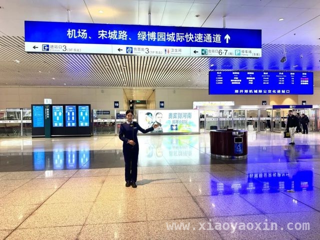 打卡郑州东站西广场，领略城市别样魅力，郑州东站西广场出圈，打卡攻略大揭秘